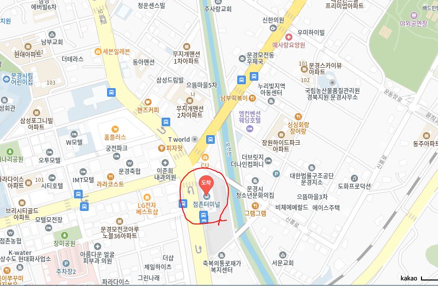 점촌 인천공항 리무진 버스 시간표 요금 예약 방법