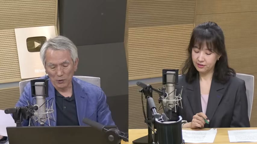 장면 캡쳐