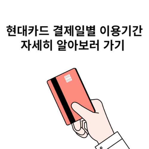 홈페이지 링크 바로가기 사진