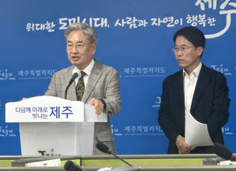 제주도 응급의료 역량 54개 평가 결과