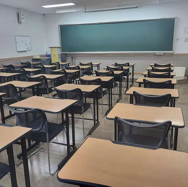 부산 대성기숙학원