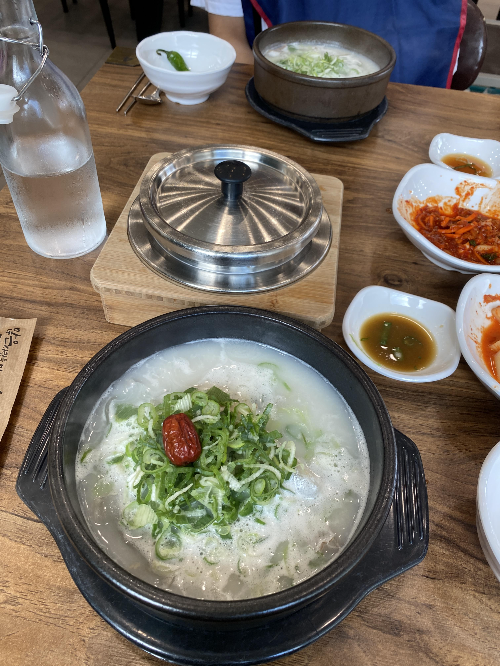 우미솥 도가니탕