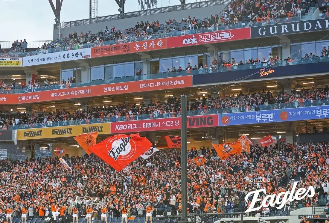 노시환 100홈런&middot;폰세 괴력투&hellip;7연승 질주, 한화 이글스의 비상