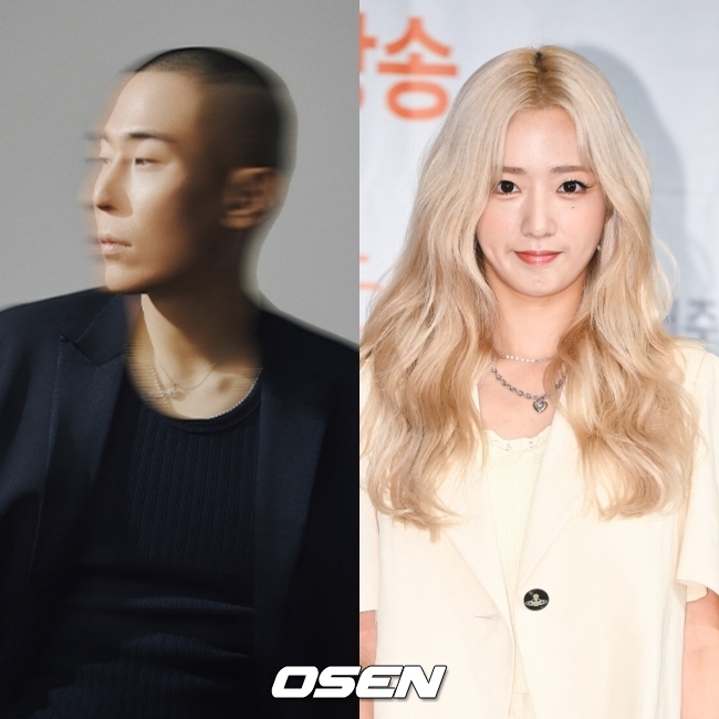 윤보미 라도 결혼 에이핑크 손나은 하객 참석 불투명