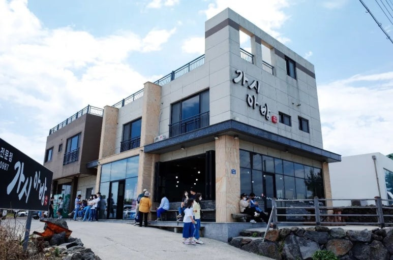 제주 성산일출봉 주변 인생맛집 추천