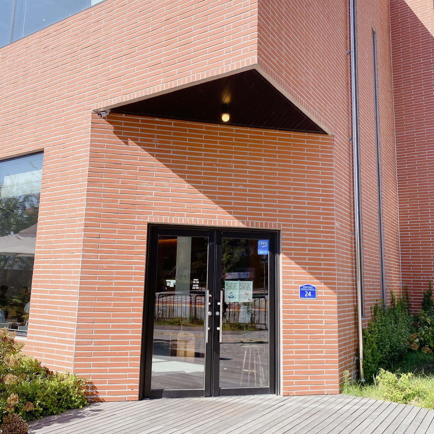 화성 동탄 동학산 대형카페 브라운스케이프(Brown Scape)카페 주차 리뷰 추천 시그니처메뉴