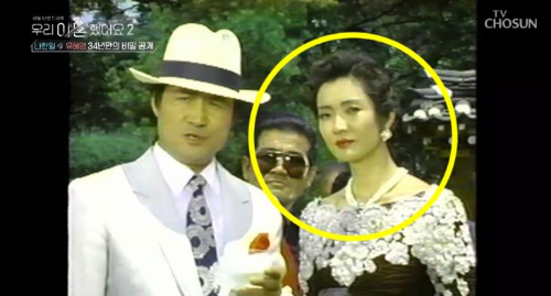 유혜영 리즈시절