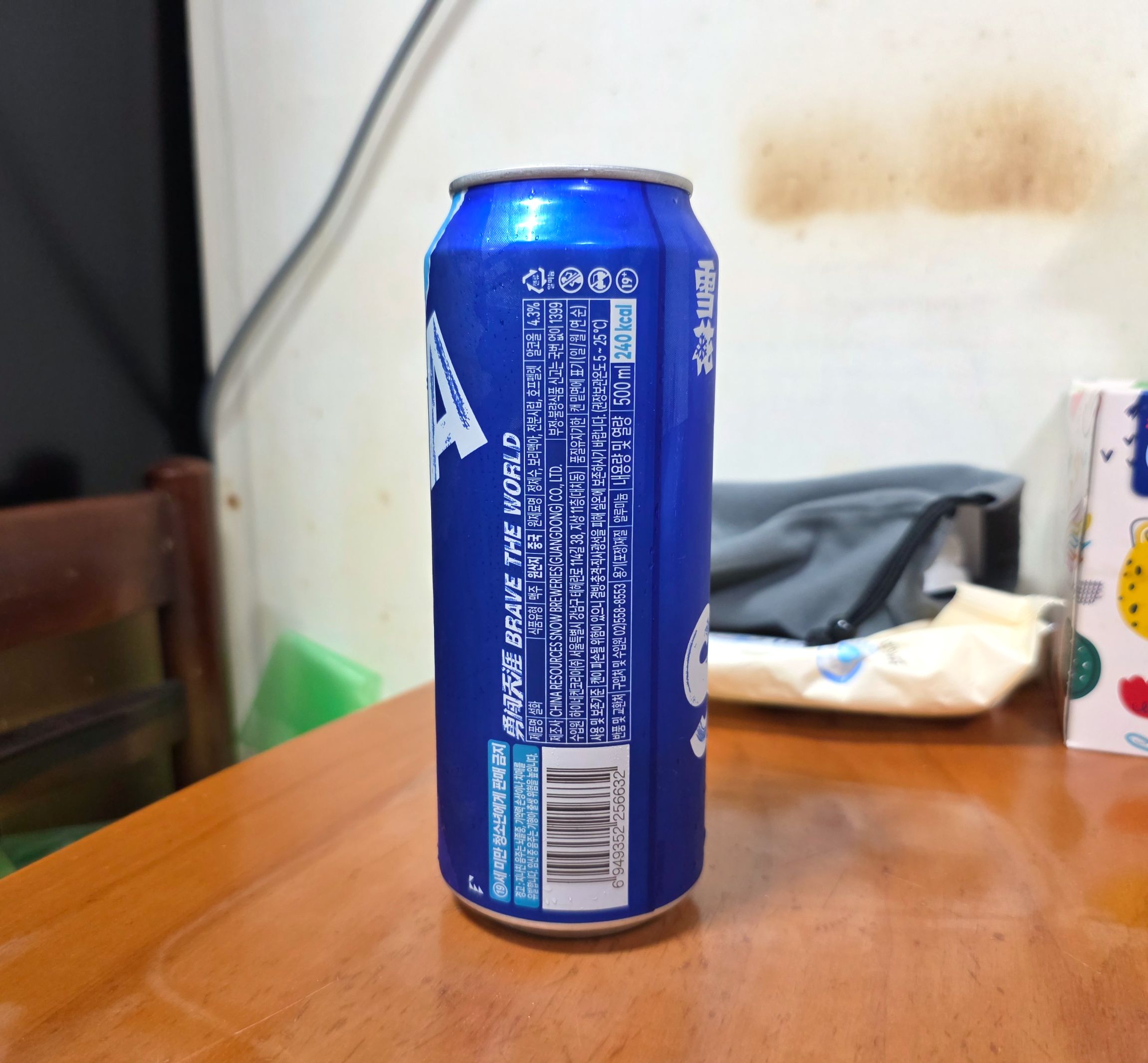 중국라거맥주설화