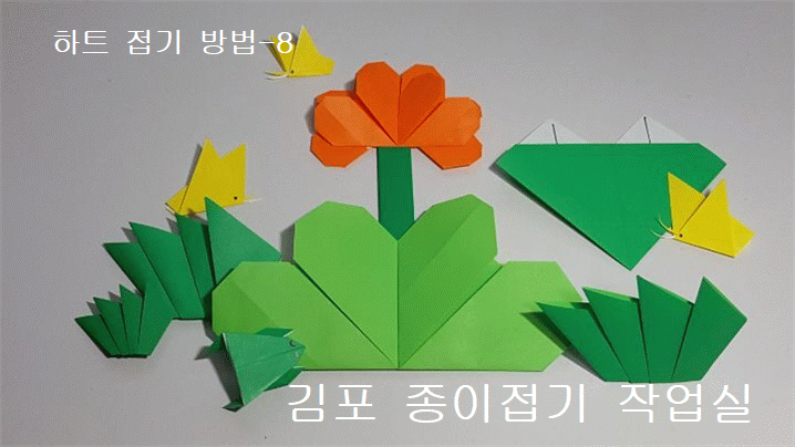 뒤집어 놓은 모양에서 설명합니다..