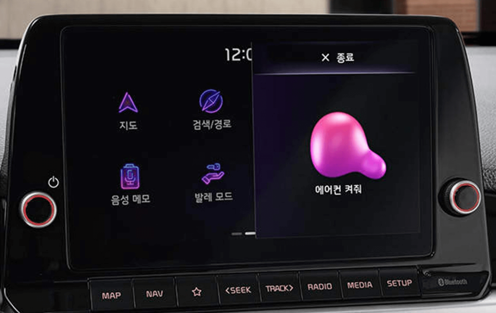 2024 모닝 가격표&amp;#44; 중고차 시세&amp;#44; 장기렌트 가격