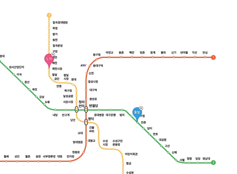 대구 지하철 노선도