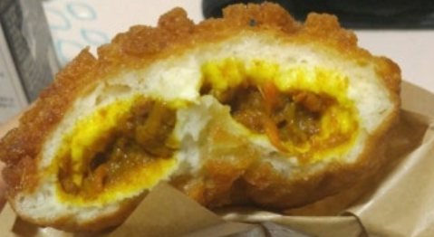 Kare-pan