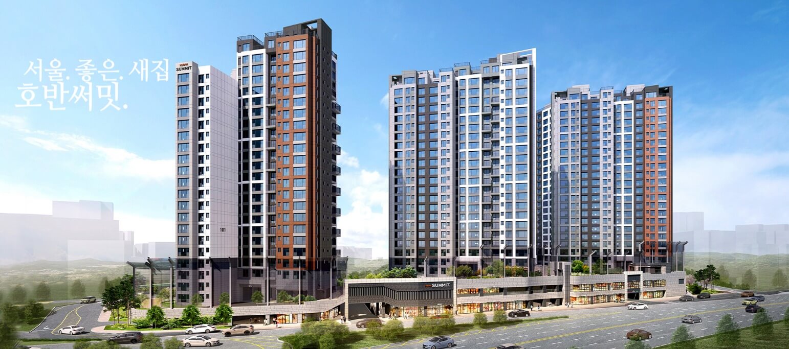 12.11 무순위 줍줍! 호반써밋 개봉5구역 분양가, 평면도, 중도금대출