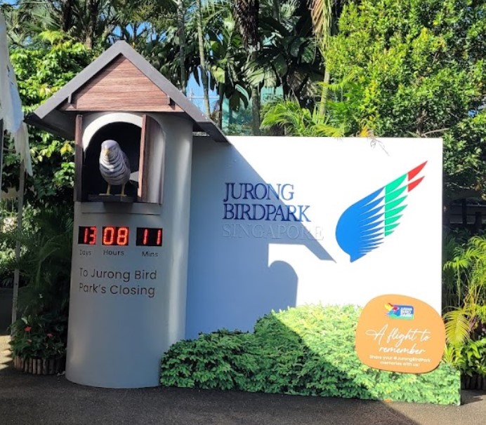 주롱 새 공원 Jurong Bird Park