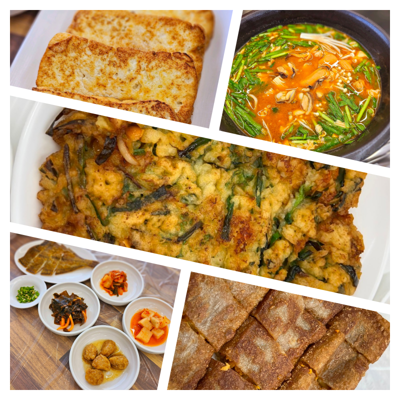 해촌 메뉴 3