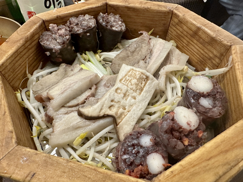 청와옥