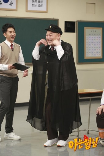 이승기 결혼