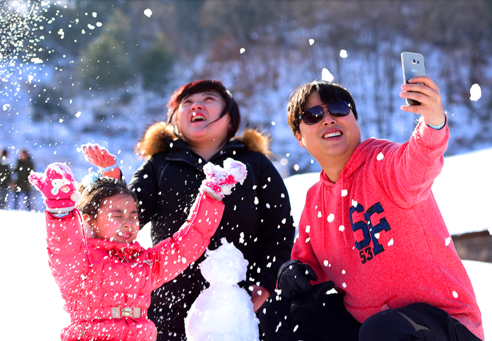 대관령 눈꽃축제