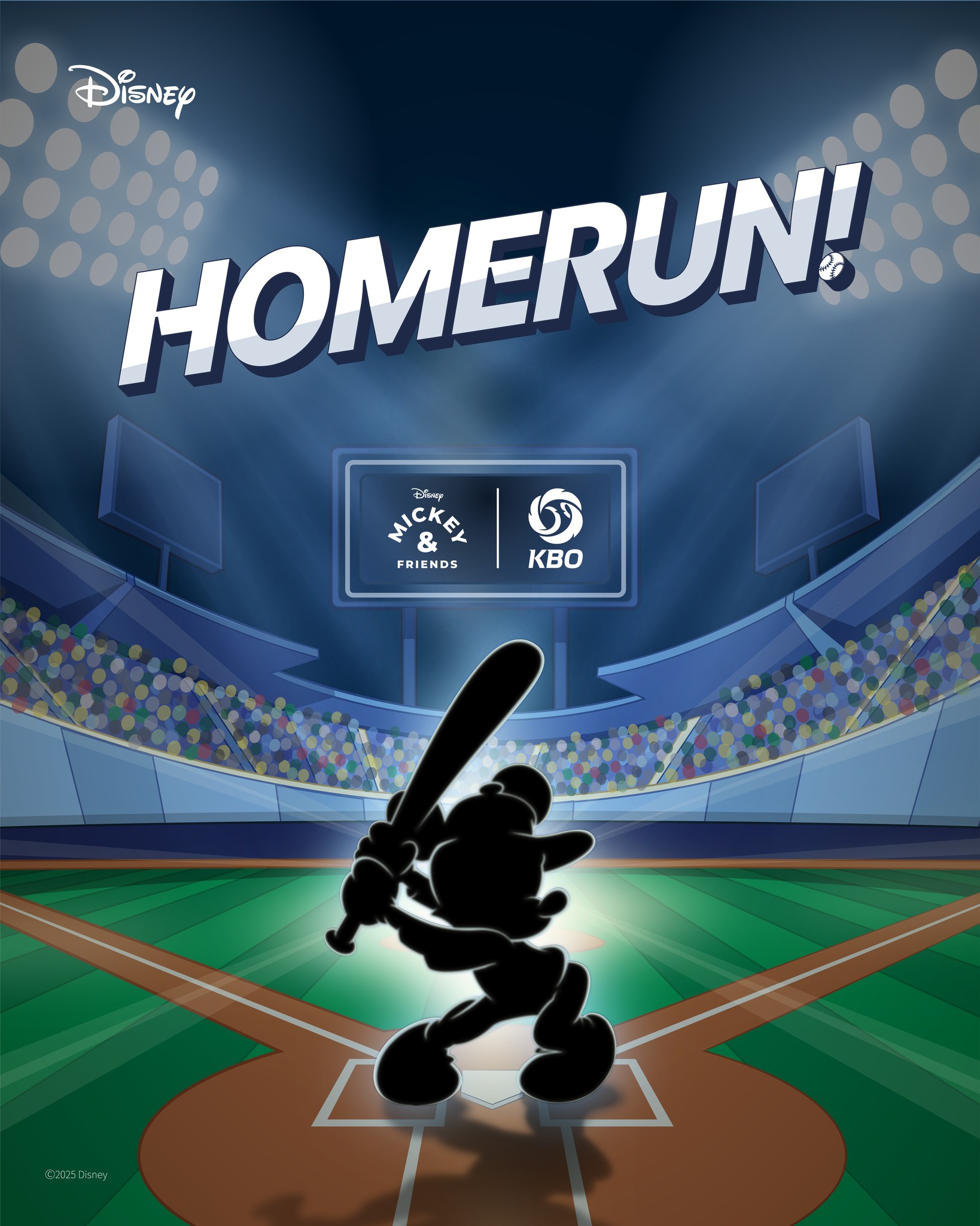 디즈니런 서울 예매 방법(예약, 메달, 마블런 2025)