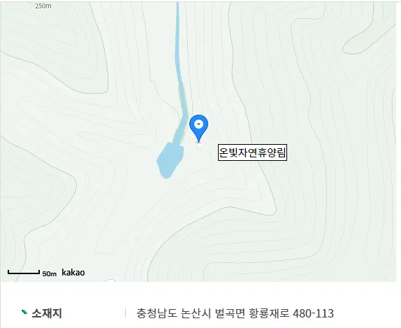 온빛자연휴양림예약 위치 주차