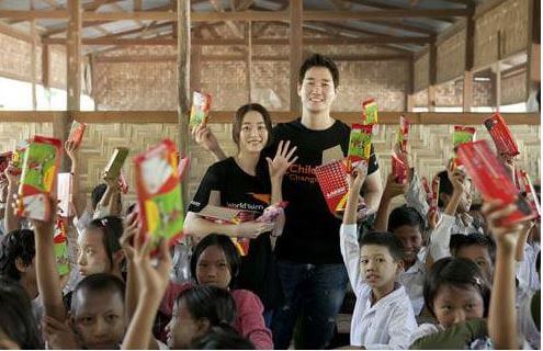 김효진 유지태 봉사활동