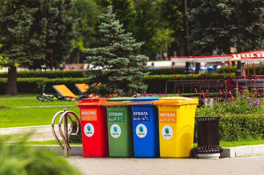 폐기물처분부담금 정기신고 방법 알아보기