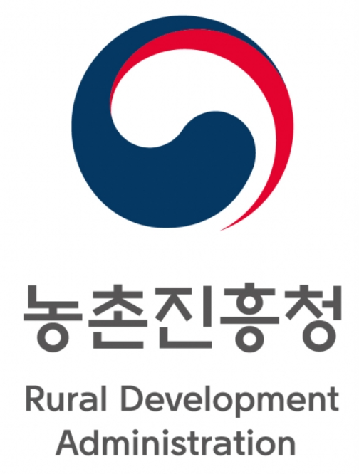농약 안전정보 시스템