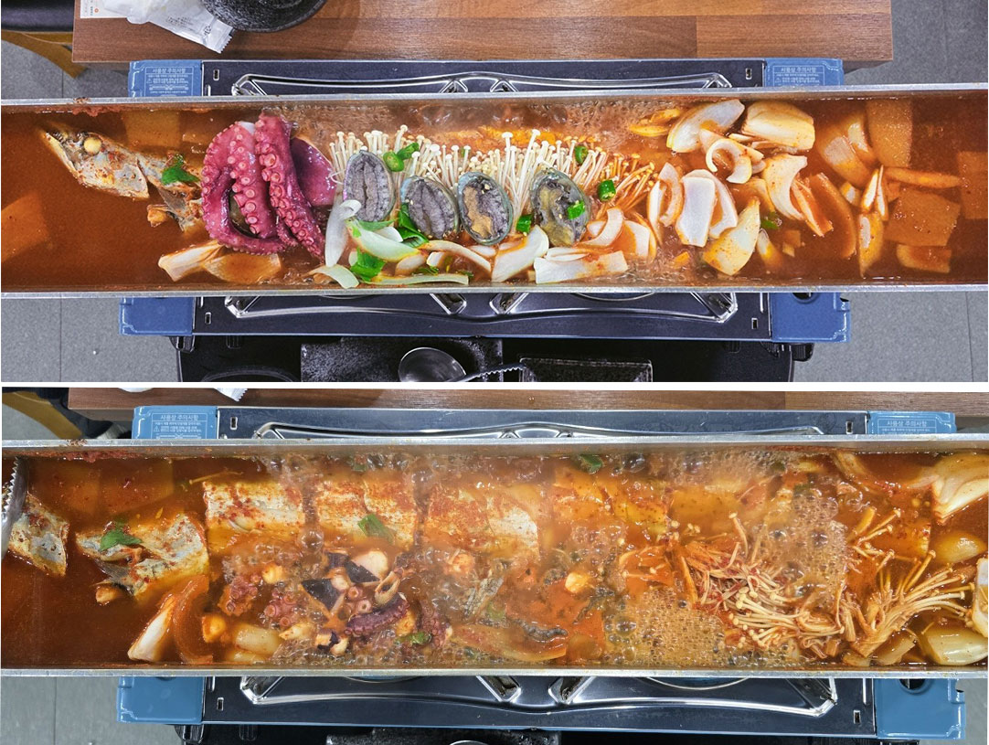 갈치조림