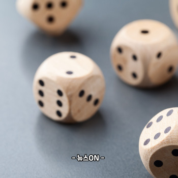 원정 도박 신씨