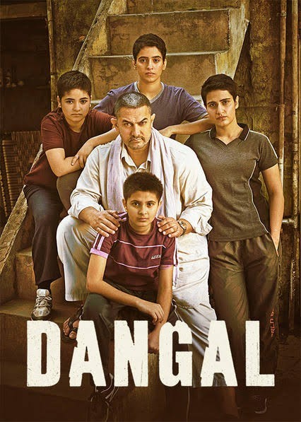당갈 (dangal,2018) 줄거리