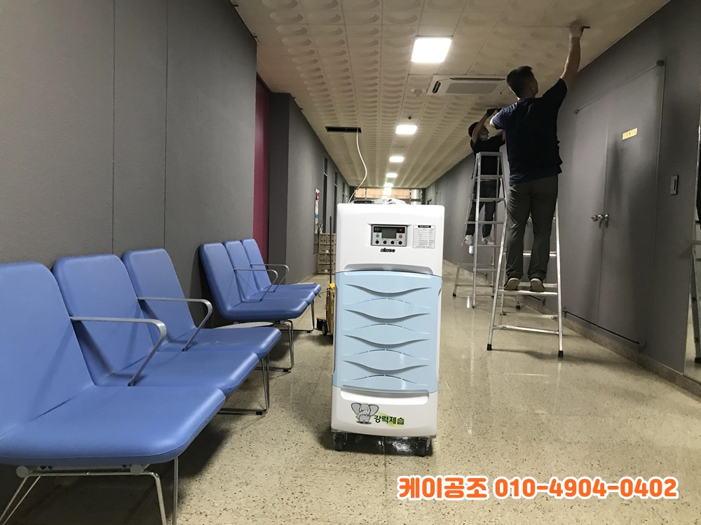 도서관 제습기 습기 결로 곰팡이 해결 제거