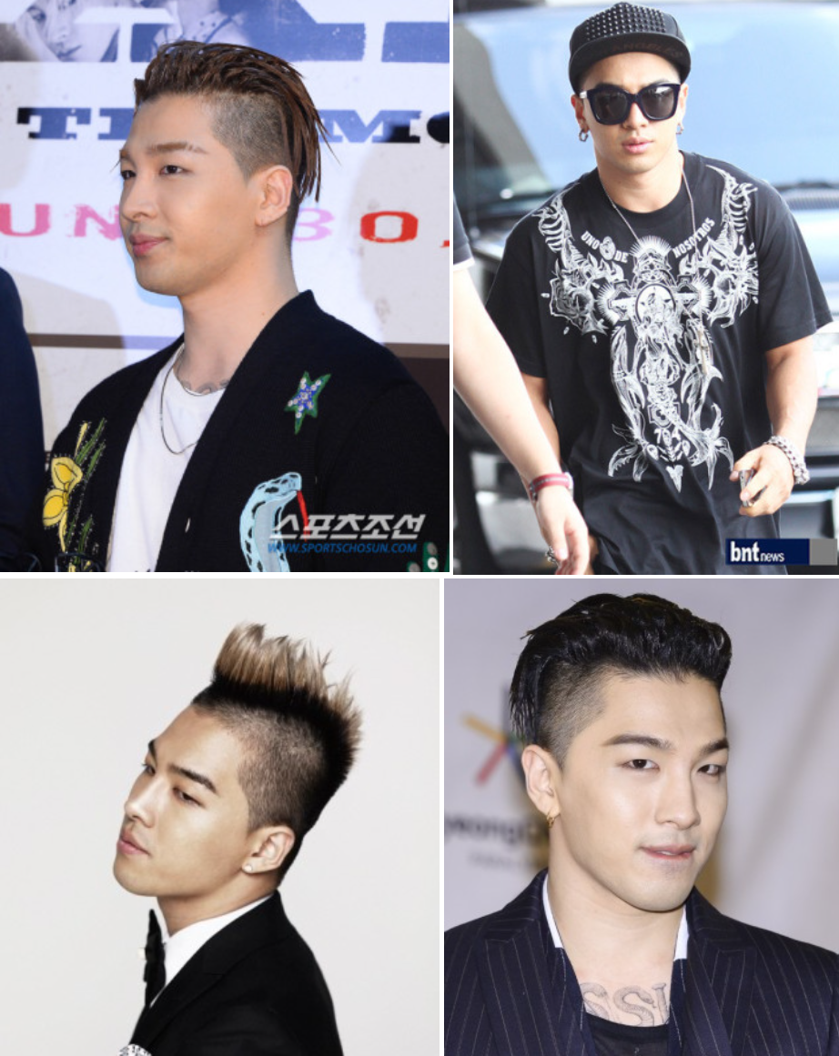 태양