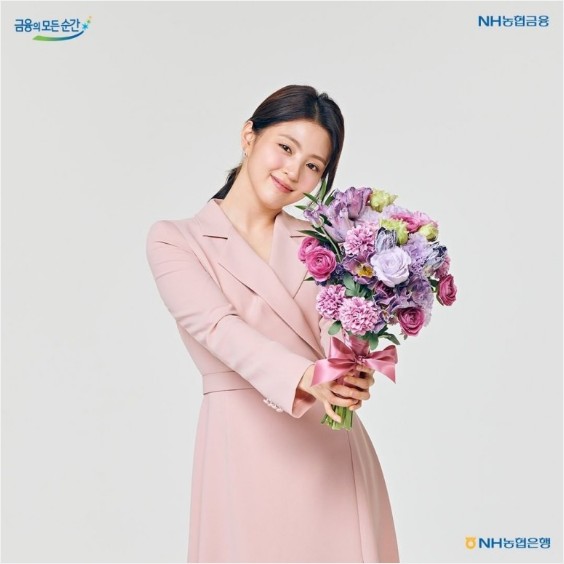 NH 금융리더론