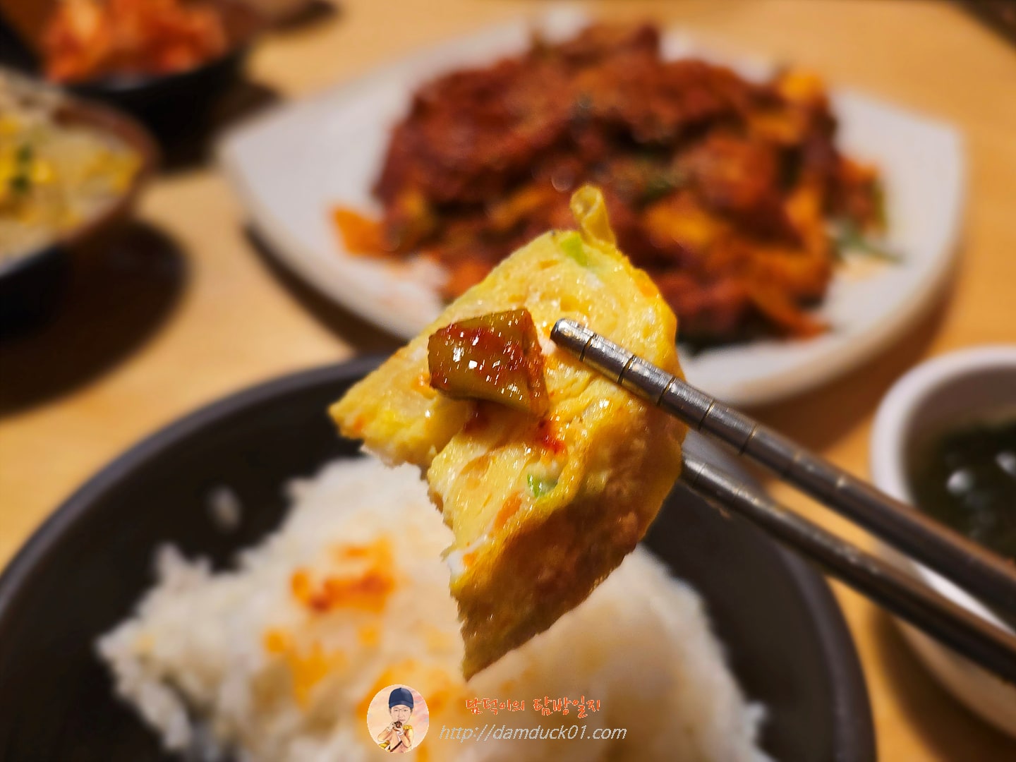 달걀말이