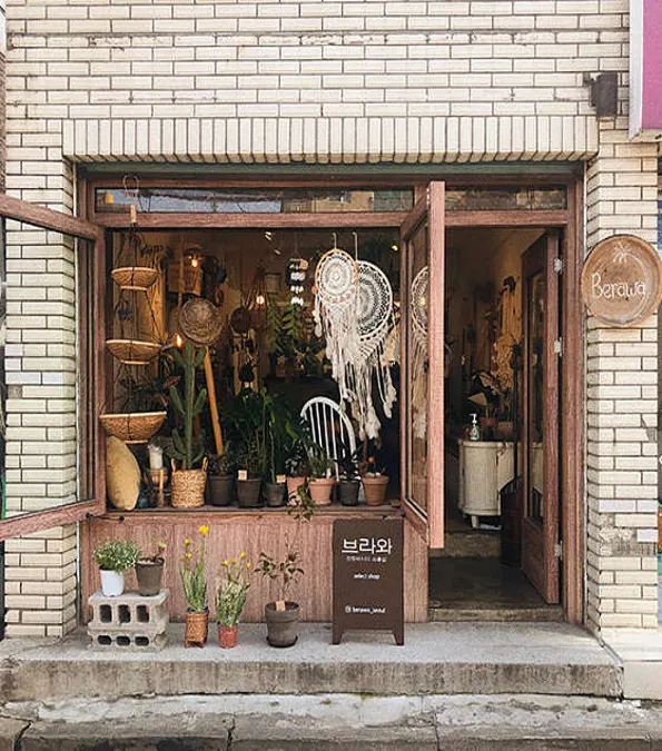브라와