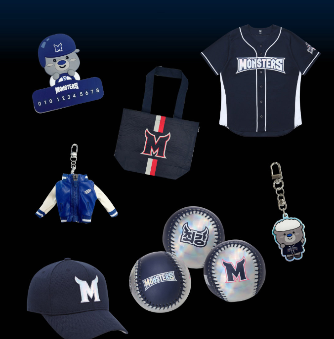 최강야구 직관 티켓 예매 신청하기