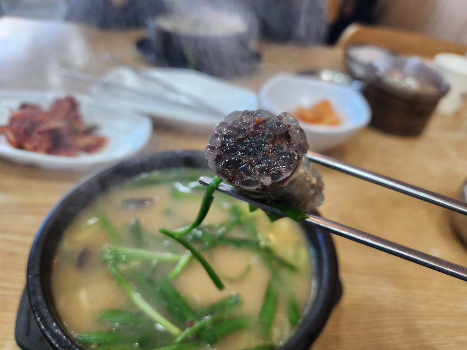 동춘사골순대국위치