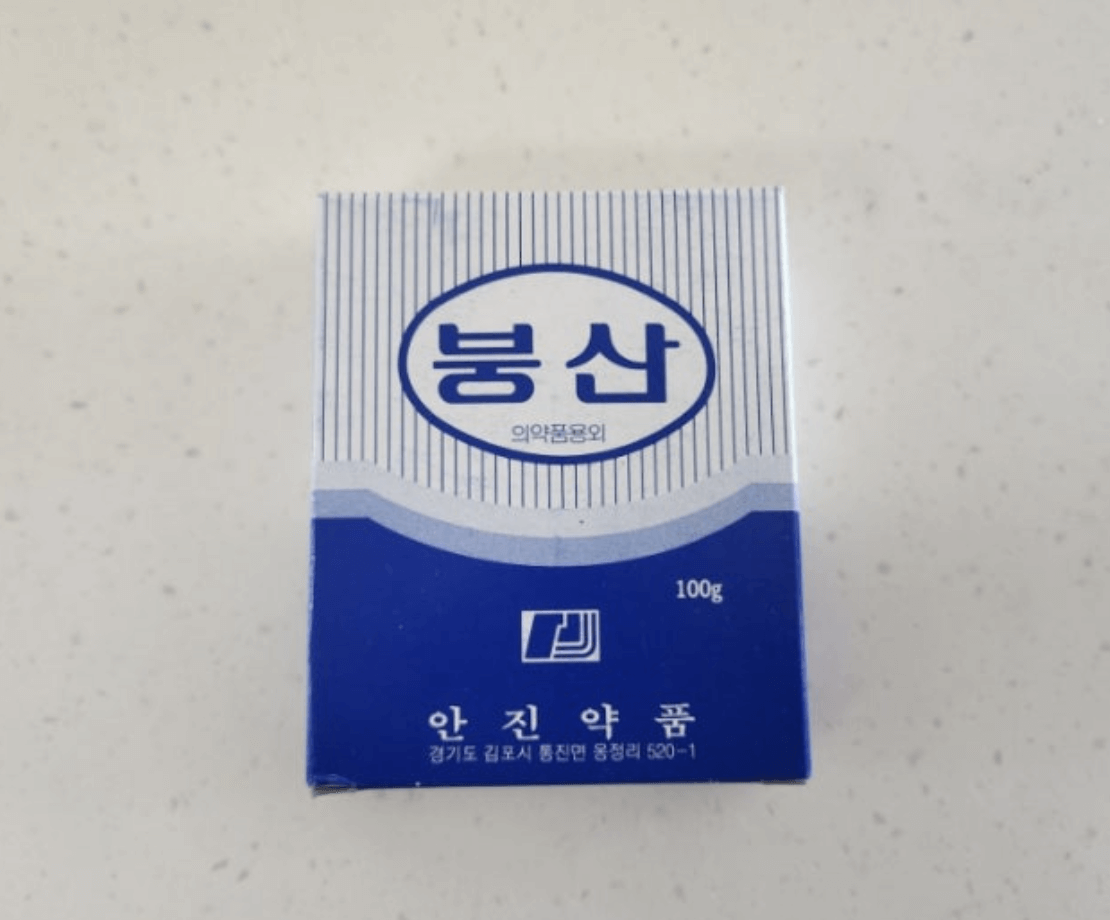 바퀴벌레 완벽 퇴치방법&amp;#44;바퀴벌레 퇴치&amp;#44; 바퀴벌레 방역&amp;#44; 바퀴벌레 유입경로&amp;#44; 음식물쓰레기&amp;#44;바퀴벌레 유입경로창문 틈&amp;#44; 바퀴벌레 유입경로 문틈&amp;#44; 바퀴벌레 유입경로 이웃집&amp;#44;바퀴벌레유입경로 택배상자&amp;#44;음식물쓰레기버리기&amp;#44;물기제거&amp;#44;틈새막기&amp;#44;바퀴벌레 살충제&amp;#44; 바퀴벌레 덫&amp;#44; 바퀴벌레 천연 퇴치제 계피&amp;#44;바퀴벌레 천연 퇴치제 붕산&amp;#44;바퀴벌레 천연 퇴치제 오렌지 레몬껍질&amp;#44;바퀴벌레 천연 퇴치제 로즈마리&amp;#44;바퀴벌레 천연 퇴치제 페퍼민트&amp;#44;바퀴벌레 천연 퇴치제 라벤더&amp;#44;바퀴벌레 방역업체&amp;#44;바퀴벌레 퇴치 배수구트랩&amp;#44;바퀴벌레 퇴치 뜨거운 물 붓기&amp;#44; 바퀴벌레 퇴치 방충망설치&amp;#44; 바퀴벌레 퇴치 문틈막기