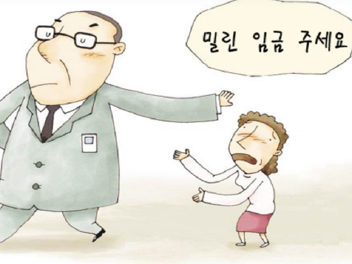 출처: 네이버 블로그 부지런히 게으르게