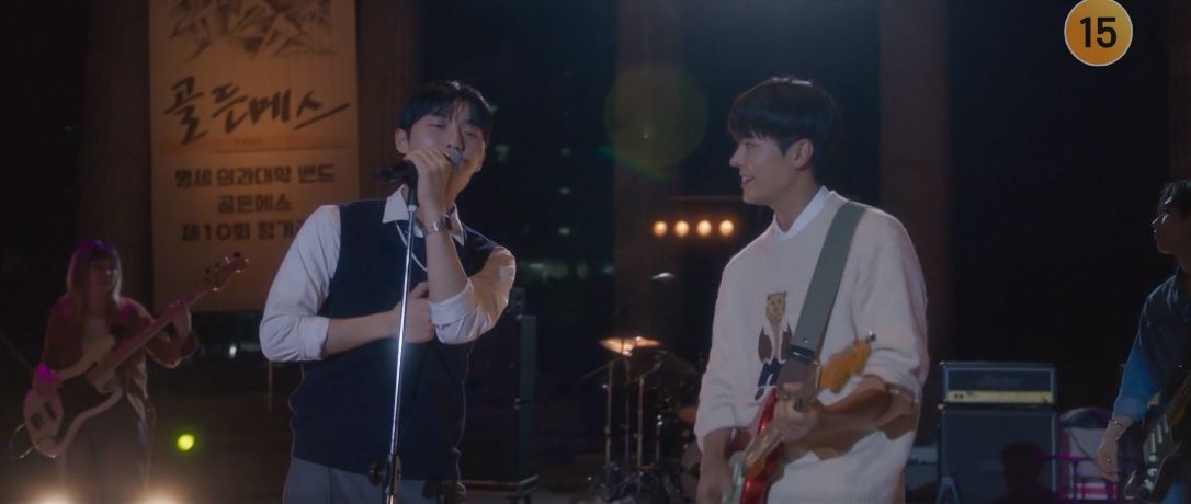 반짝이는워터멜론_4회