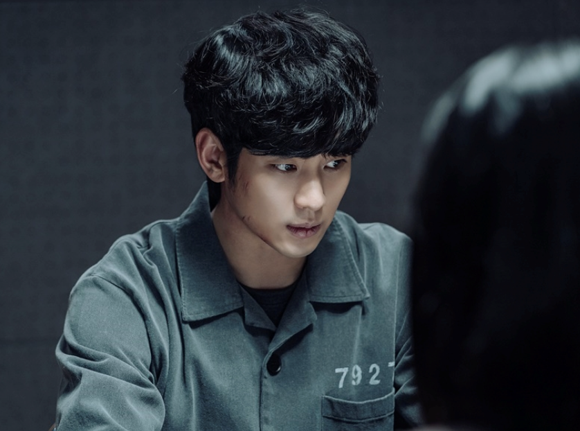 김수현11