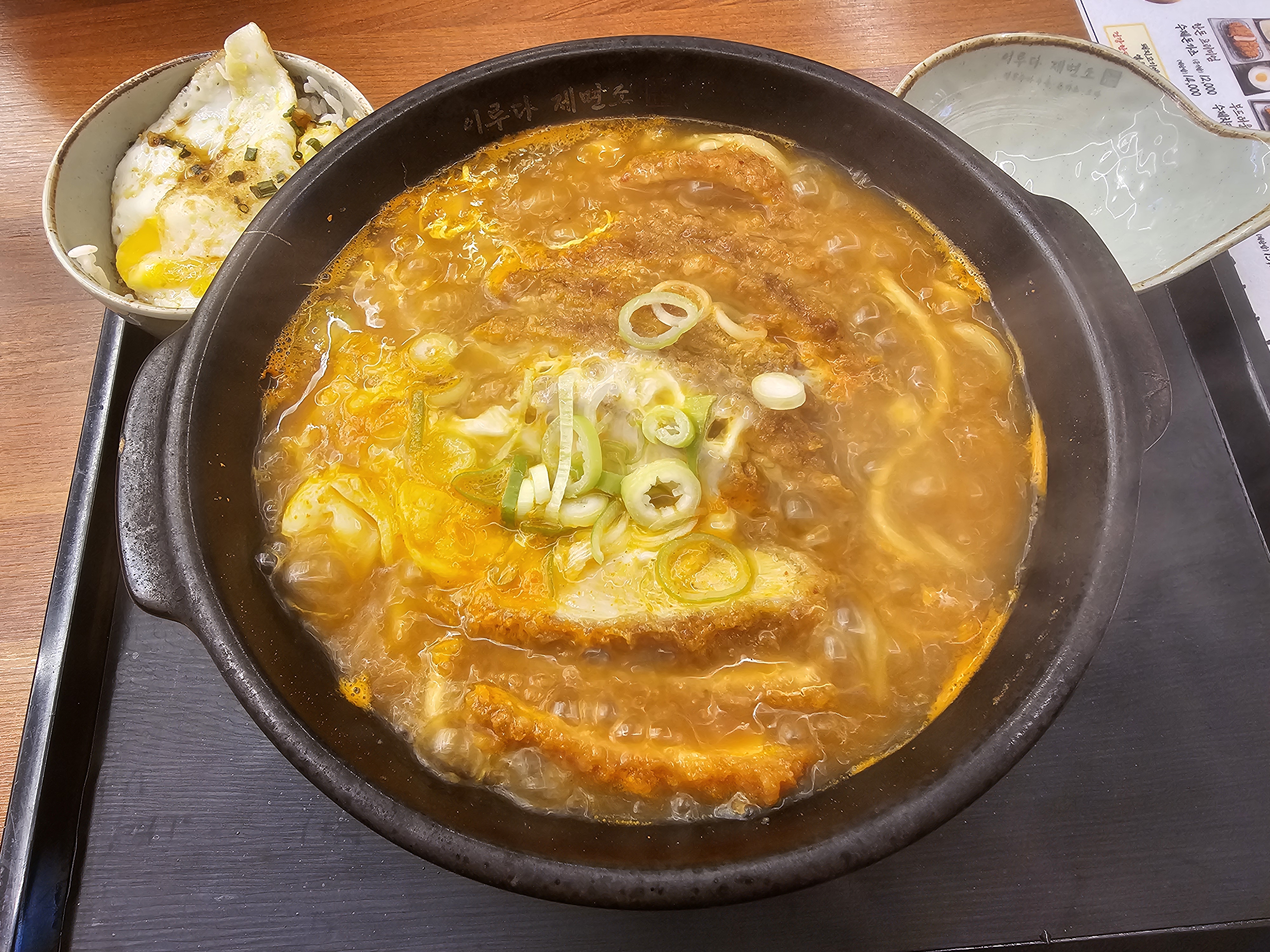 인천_가정동_이루다제면소_김치나베가츠우동1
