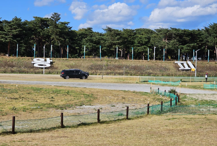 경상북도 울진파크골프장 소개 (왕피천파크골프장)