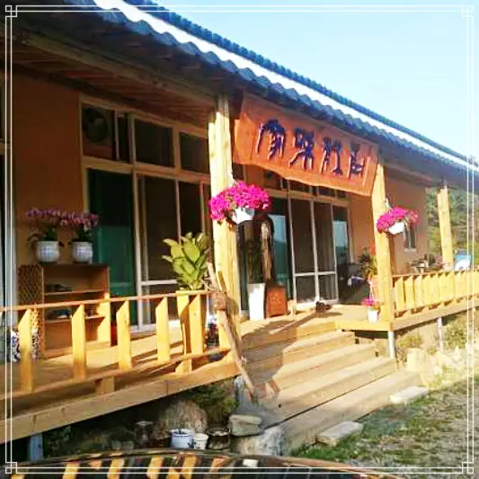 생방송 오늘저녁 밥 잘 주는 민박집 삼시세끼 차려주는 서