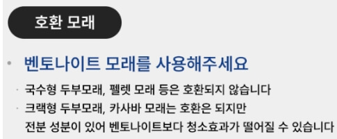 페스룸 루푸 고양이 자동 화장실