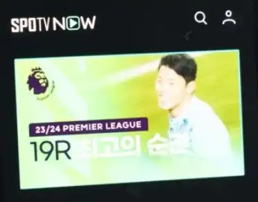 상단 프로필