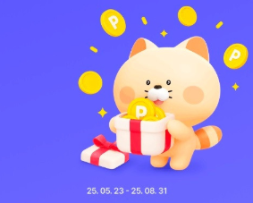 신한쏠야구-사진2