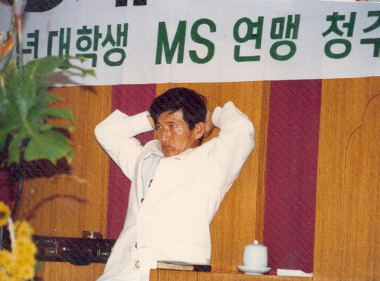 정명석 JMS