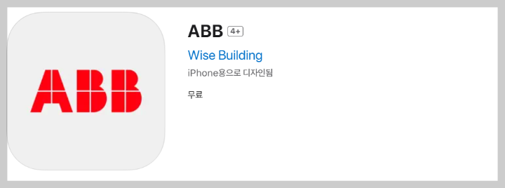 ABB
