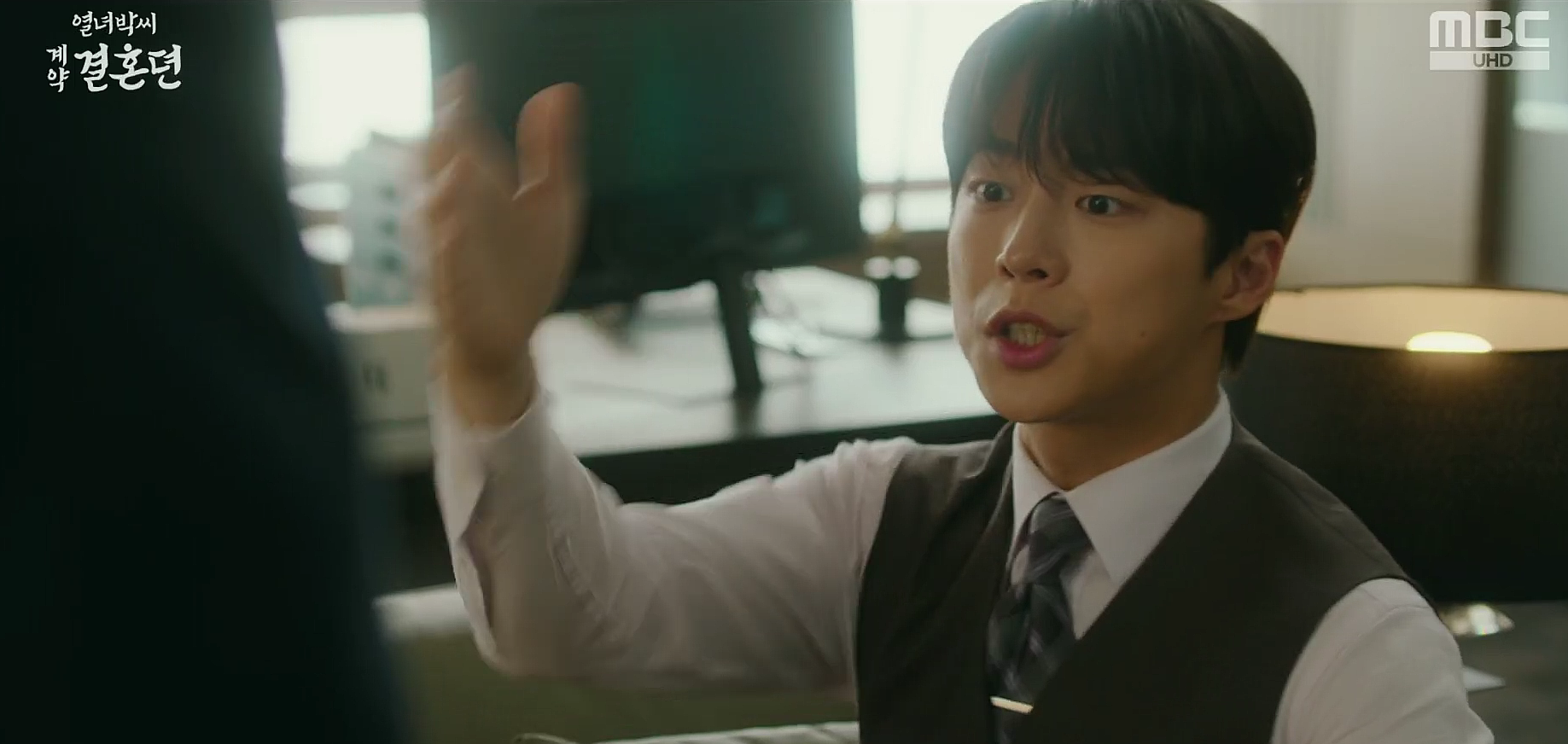 열녀박씨 계약결혼뎐 7회